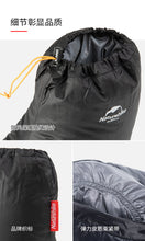 Load image into Gallery viewer, Naturehik Goose Down Slippers Ultralight Indoor Warm Long Journey Sleeping Bag Accessories Camping Outdoor Sports Socks Warm