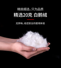 Load image into Gallery viewer, Naturehik Goose Down Slippers Ultralight Indoor Warm Long Journey Sleeping Bag Accessories Camping Outdoor Sports Socks Warm