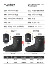 Load image into Gallery viewer, Naturehik Goose Down Slippers Ultralight Indoor Warm Long Journey Sleeping Bag Accessories Camping Outdoor Sports Socks Warm