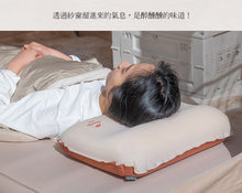 Load image into Gallery viewer, Naturehike Sponge Air Pillow 3D Ultralight Hiking Travel Pillow Portable Pillow Outdoor Inflatable Pillow Elastic Camping Pillow