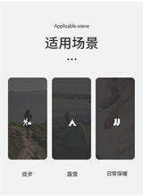 Load image into Gallery viewer, Naturehike 2022 New Outdoor Camping Shock-absorbing Merino Wool Right Angle Socks Travel And Climbing Thickened Thermal Socks