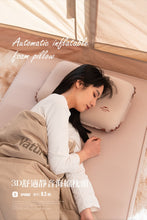 Load image into Gallery viewer, Naturehike Sponge Air Pillow 3D Ultralight Hiking Travel Pillow Portable Pillow Outdoor Inflatable Pillow Elastic Camping Pillow