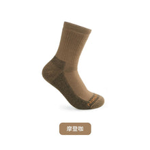 Load image into Gallery viewer, Naturehike 2022 New Outdoor Camping Shock-absorbing Merino Wool Right Angle Socks Travel And Climbing Thickened Thermal Socks
